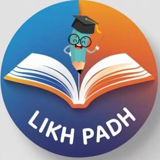 likh padh logo