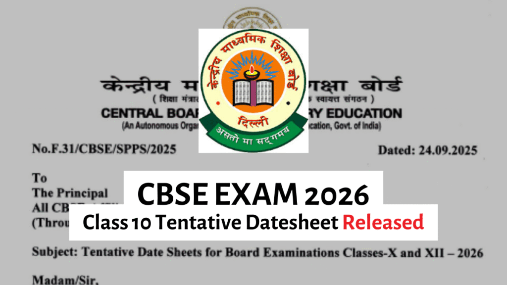 cbse 10th exam date 2026